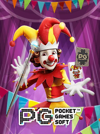 bestpg.com screenshot 1